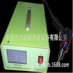 東莞供應(yīng)商 大量批發(fā)高質(zhì)量自動追超聲波熔接機 點焊機 量大價優(yōu)